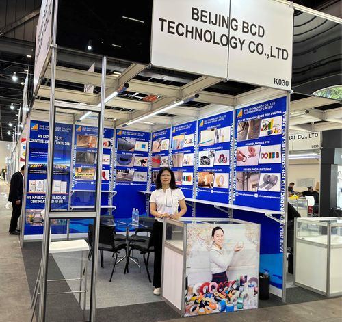 2024 Brazil International Exhibition