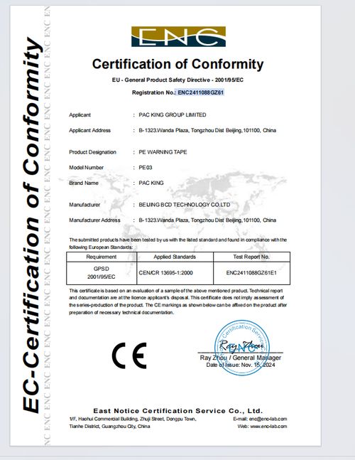 Ce Conformity Certificate