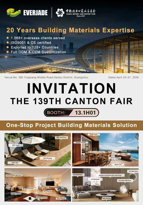 The 139th China Import And Export Fair (canton Fair)