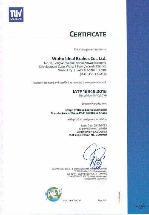 Iatf16949 Quality Management System Certificate