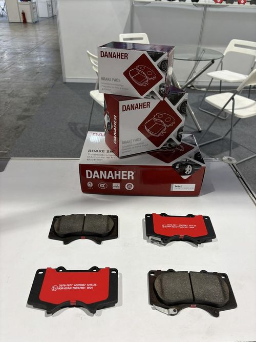 2025 China Automotive Aftermarket Expo