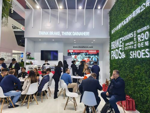 Shanghai Frankfurt Auto Parts Exhibition