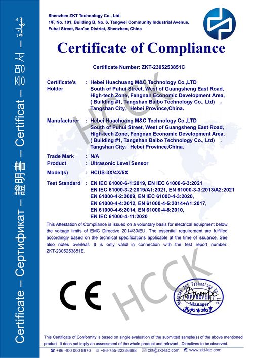 Ultrasonic Level Sensor Ce Compliance Certificate