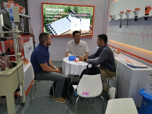 2024 China Instrument Exhibition