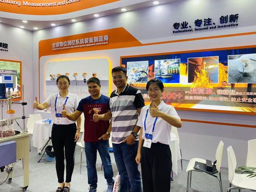 2024 China Beijing International Instrument Exhibition