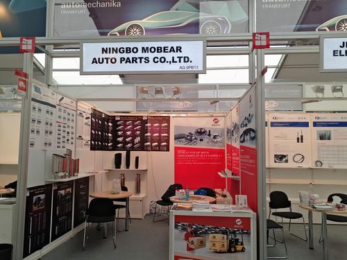 Frankfurt Auto Parts Exhibition