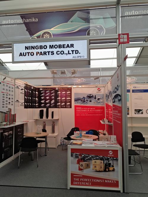 Frankfurt Auto Parts Exhibition