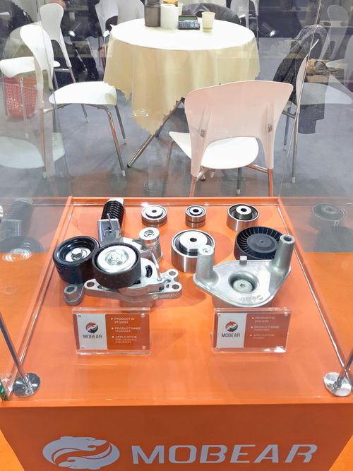 Shanghai Frankfurt Auto Parts Exhibition