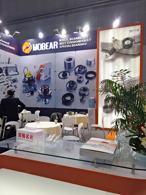 Shanghai Frankfurt Auto Parts Exhibition