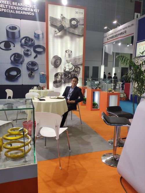 Frankfurt Shanghai Auto Parts Exhibition