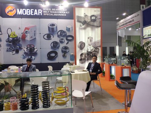 Shanghai Frankfurt Auto Parts Exhibition