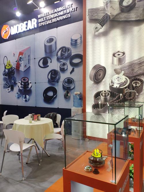 Automechanika Shanghai