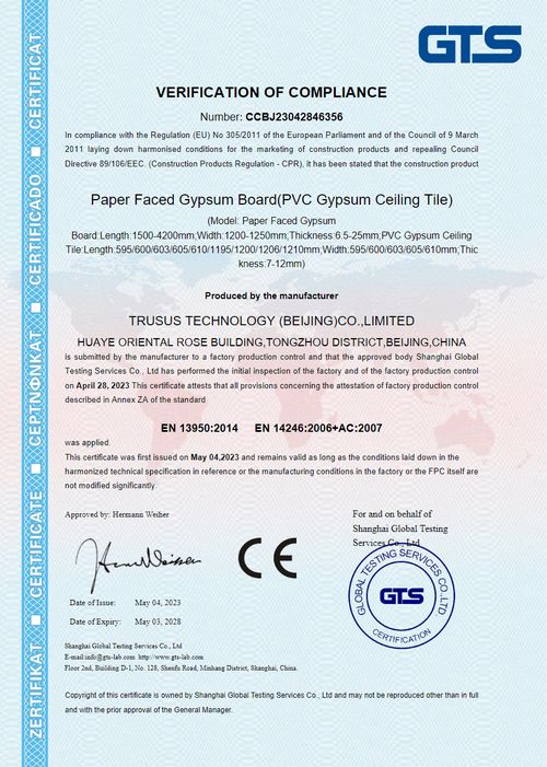 Ce Conformity Certificate For Gypsum Board Products
